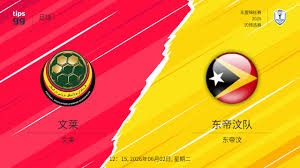 世界杯购彩指南：如何避免投注误区